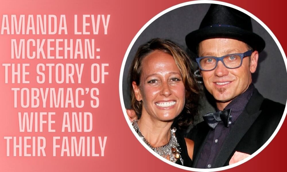 Amanda Levy McKeehan